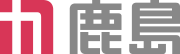 鹿島建設ロゴ